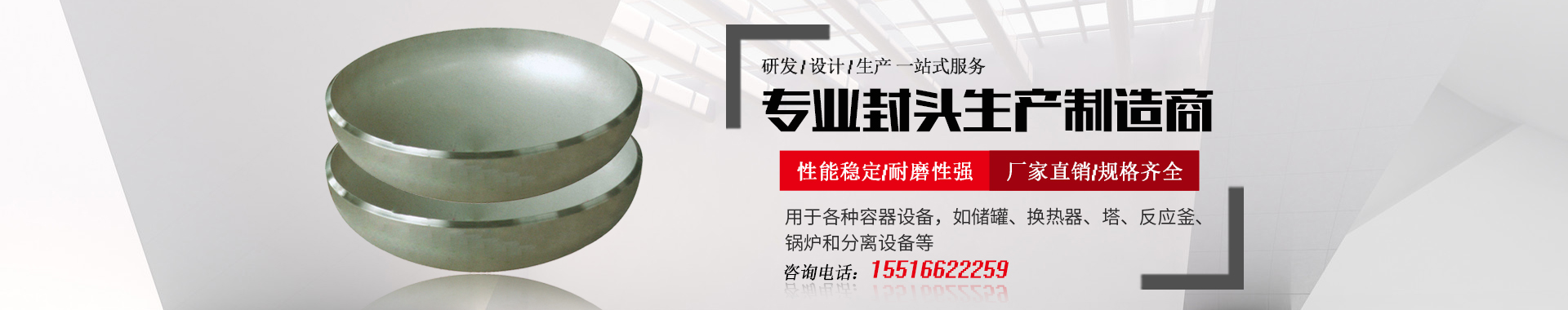 新鄉市大弘機械設備有限公司